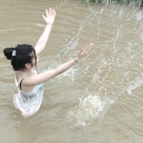 Xung quanh em sao toàn là Thính . Bình tĩnh như em đâu được mấy người .... Trời ơi , nói ra cái ngại ghê