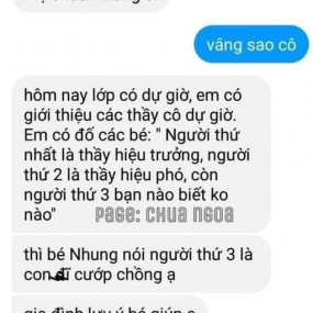 Chẳng biết thật hay không nữa :)