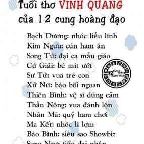 12 cung hoàng đạo