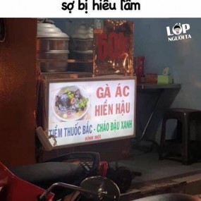 Đạo Tặc Meme - 2021-11-23 21:08:46