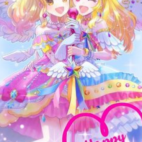 aikatsu