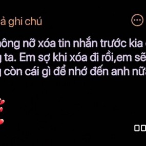 Nhận đc j ?