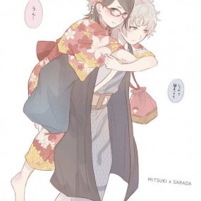 Mitsusara. Cặp đôi đáng yêu