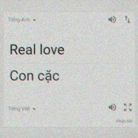 reallove..?