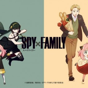 Spy x family