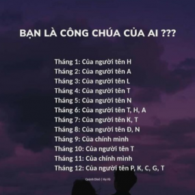 của ai dj