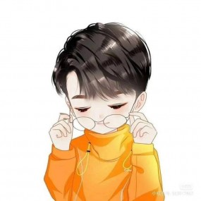 Anime boy cute ngầu