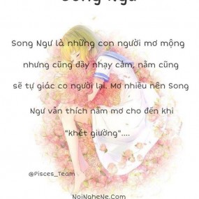 Song Ngư <33