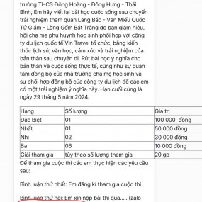 Cơ hội của các em là như nhau nhưng thành công là khác nhau. Có lấy được tiền thưởng của cô Thương Hoài hay không là do năng lực của các em