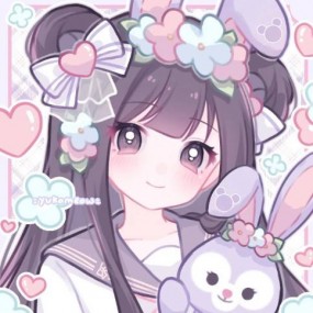 hình avatar nữ anime cute . Có 2 ảnh trùng nhau mong mn thông cảm