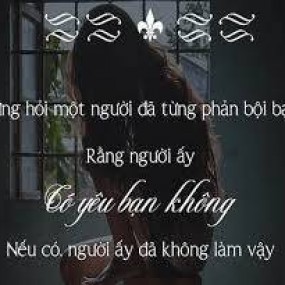 bạn bè ư