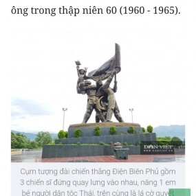 ảnh của tui