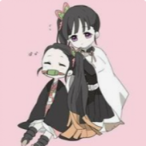 Kamado Nezuko