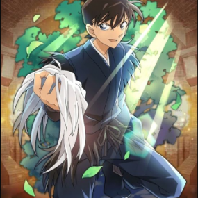 Kudo Shinichi