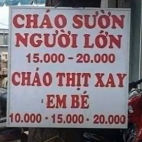 quán cháo ngon giá rẻ !