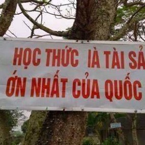 học thức