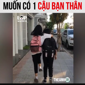 Mún