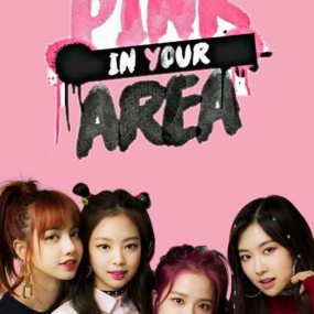 album blackpink