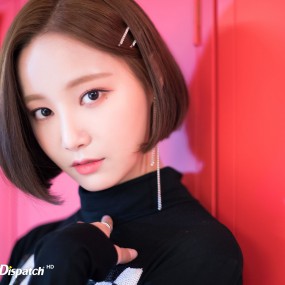 yeonwoo momoland 9 (im so hot)