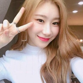 chaeryeong và những thành viên nhóm itzy