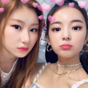 chaeryeong và những thành viên nhóm itzy