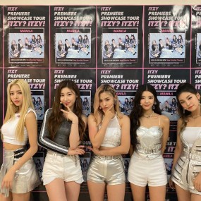 chaeryeong và những thành viên nhóm itzy