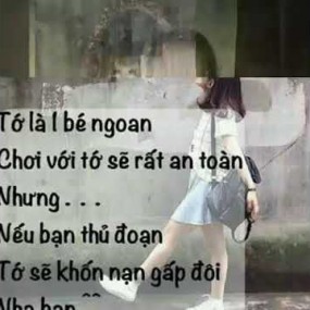 Chất