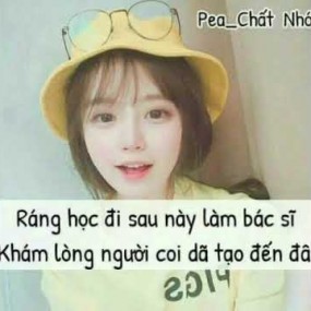 Chất