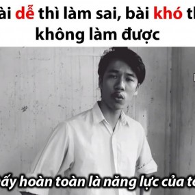 Tôi của hiện tại