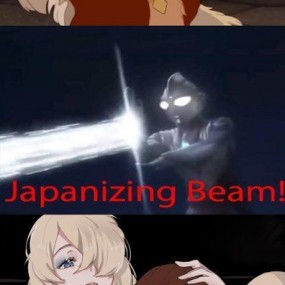 Beam!!!!