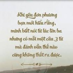 yêu đơn phương