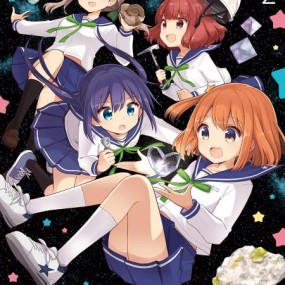 anime koisuru asteroid (kawaii)