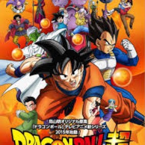 Dragon ball super