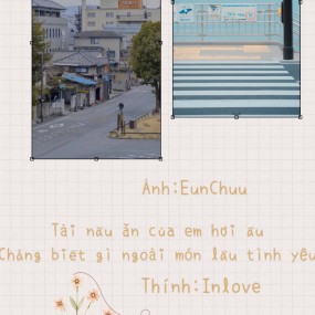 EunChuu - 2020-08-03 13:15:08