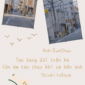 EunChuu - 2020-08-03 13:15:08