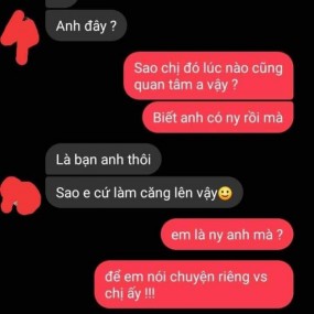 À thế à