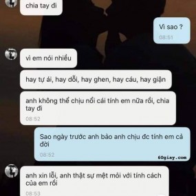 Ai rồi cũng khác