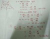 Lời giải