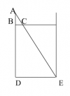 ta có BC//DE<br />=> AB/AD=BC/DE=AC/AE(các cạnh tương ứng tỉ lệ)<br /><=> 0,9/AD=0,2/0,8=1/4<br />=> AD=3,6(m)<br />=> BD = AD-AB=3,6-0,9=2,7m
