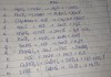 Bn có vẻ lười tra quá hen :3