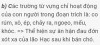 Trường từ vựng chỉ bộ phận của con người :<br />- cái miệng lão<br />-&nbsp;<strong>mặt lão&nbsp;<br />- cái đầu lão .</strong>