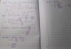 Kết quả số hơi xấu, mình ko chắc là nó đúng ko nữa, thôi thì bạn cứ tham khảo cách làm là được rồi, mấy cái con số mình tự tính sau nha ^^