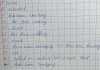 EXEECISE 7: