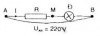 a) ta có P=U.I<br />=> I =60:120=0,5 A<br />Ur=220-120=100 V<br />=> R=U/I=100:0,5=200 ôm