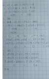 câu 6: C <br />phần II: tự luận<br />a) sắp xếp x theo thứ tự tăng dần là : -3; -2; -1; 0;1;2;3 <br />b) số đối của các số nguyên x ở câu a là : -3 và 3; -2 và 2 ; -1 và 1 . <br />bài 2 : tính bằng cách hợp lí <br />a) (-7) + 1100 + (-13) + (-1100)<br />= [ -7 + (-13) ] + [1100+(-1100)<br />=    -20 + 0<br />= -20 <br /><br /><br /><br /><br />câu 4: 3+7-12= -2<br />thang máy đang ở tần hầm số 2<br /><br /> 