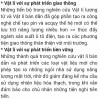 Một trong những khám phá vĩ đại nhất mà nhân loại đã đạt được là điện, thông qua sự hiểu biết đúng đắn về vật lý, chúng ta đã có thể khai thác nó thành một thứ hữu ích cho điện, vốn chỉ là một bộ sưu tập đồ điện tử khổng lồ.<br/><br/>Bằng cách tạo ra sự chênh lệch điện áp trên một thứ đơn giản như pin, chúng ta có thể làm cho các electron chuyển động, đây là cơ sở của điện, các electron chuyển động cung cấp năng lượng cho các mạch cho phép radio, TV, đèn và thiết bị điện tử hoạt động với bất kỳ thiết bị điện tử nào khác.