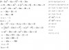 (4x + 3)^2 - 16x(x + 6) + 7(10x + 1) = 0 <=> 16x^2 + 24x + 9 - 16x^2 - 96x + 70x + 7 = 0 <=> -2x = -16 <=> x = -8<br />&nbsp;