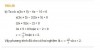 x(3x+5)-6x-10=0 <br />3x^2 - 6x - 10 = 0 