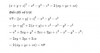 <p>1,<br />Q= x^2-10x+25+1000=(x-5)^2+1000=(1005-5)^2+1000=1000^2+1000=1001000<br />2,</p>