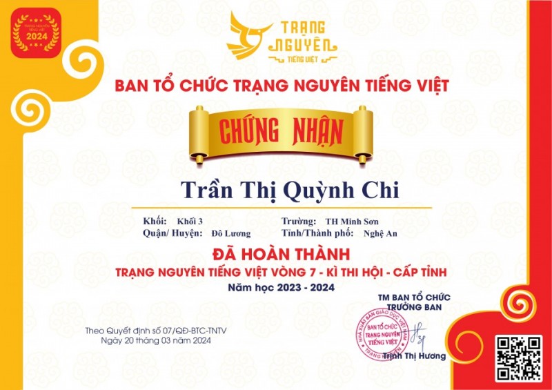 Trông xa tưởng là mèo, Lại gần hóa ra chim, Ban ngày ngủ lim dim, Ban đêm rình bắt chuột - Là con gì?